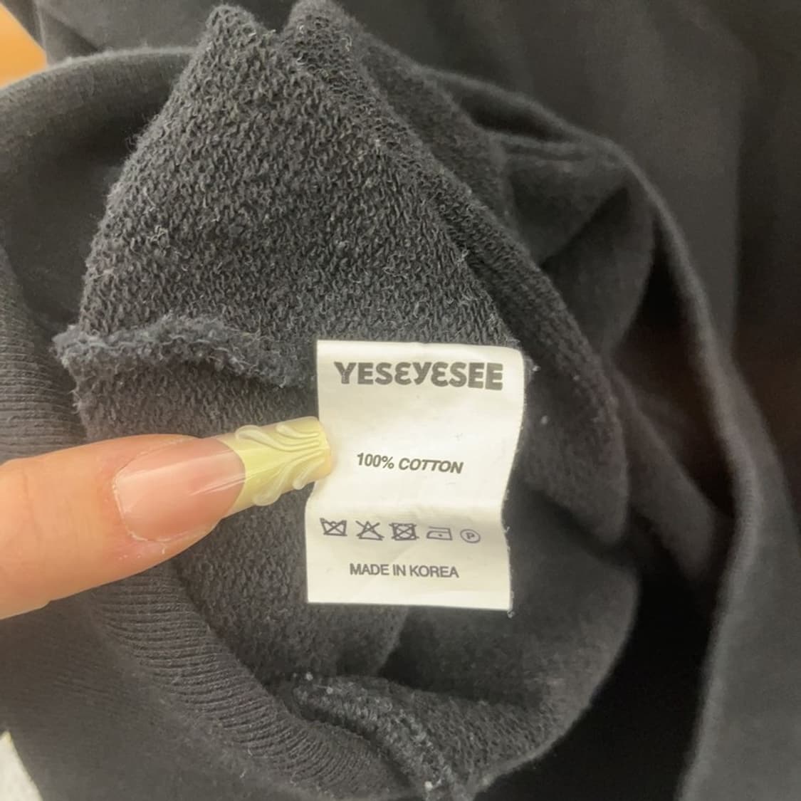 예스아이씨 올드스쿨 프린팅로고 오버핏 후드티 M C08022 상품이미지6