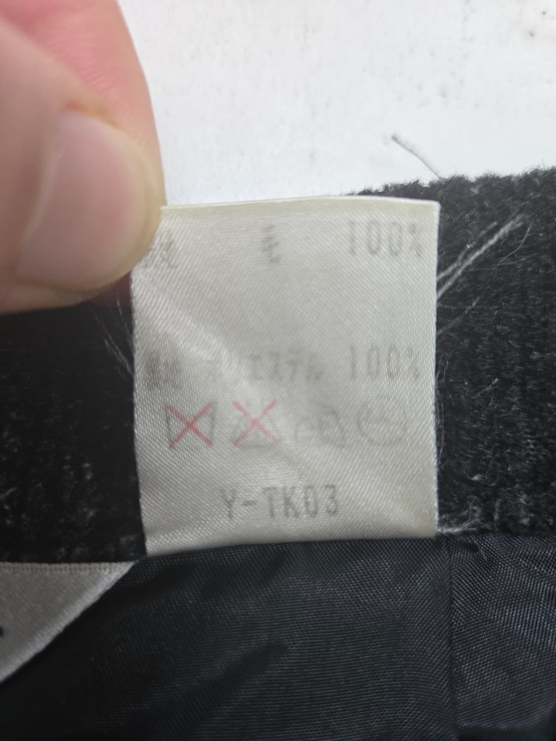 디올 CD 블랙 코듀로이 골덴 바지 상품이미지4