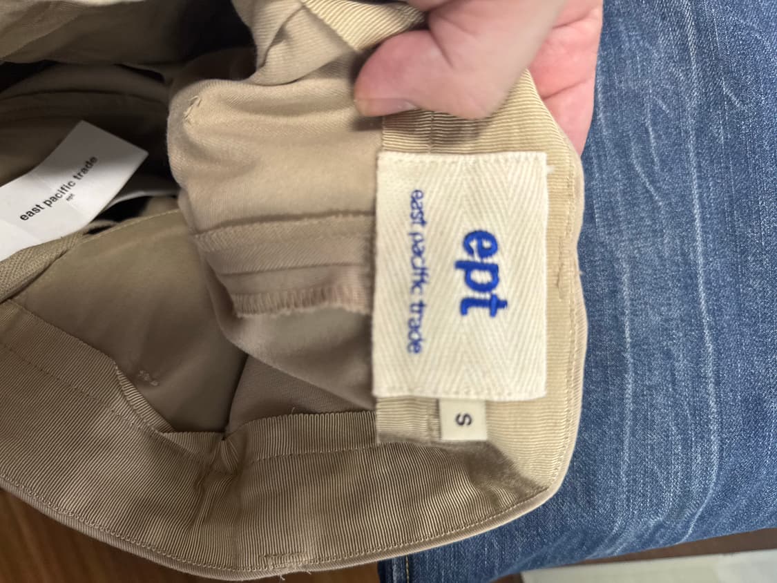 EPT Double Knee Pants Beige 상품이미지4