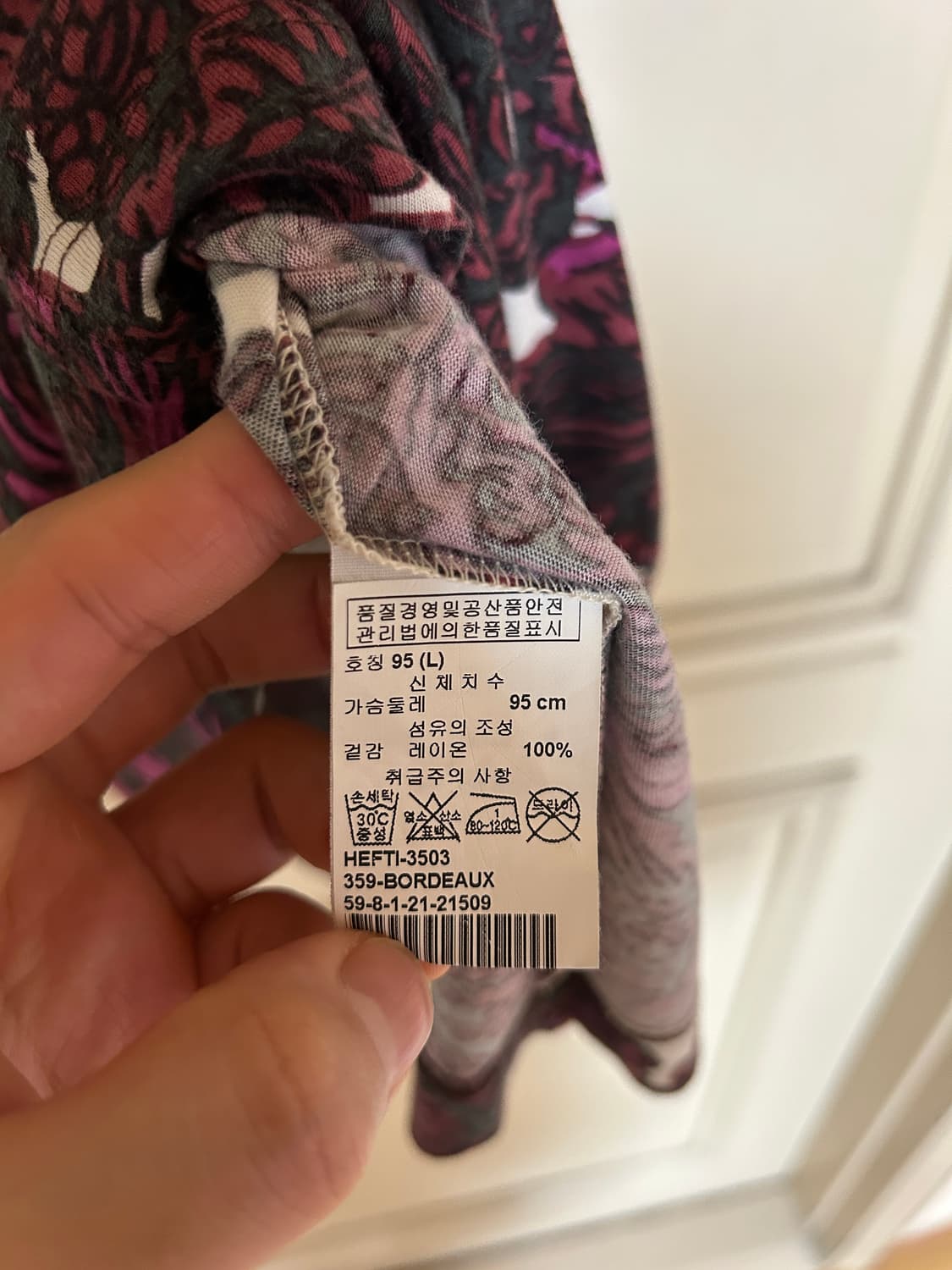 드리스반노튼 민소매 티셔츠 상품이미지5