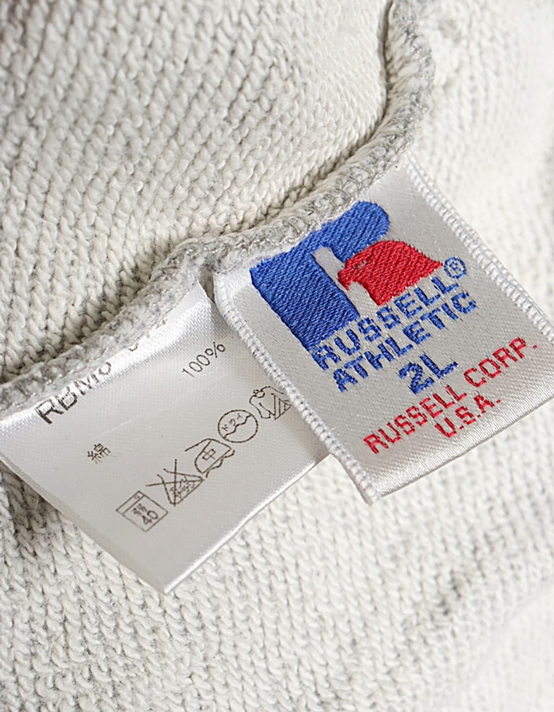 RUSSELL ATHLETIC Sweat Pant (33) 상품이미지7