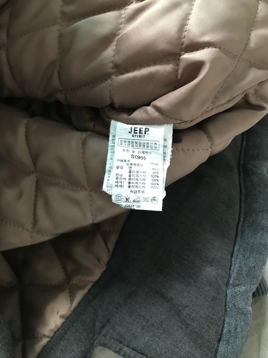 지프 패치 로고 기모 양털 코트 후드집업 상품이미지8