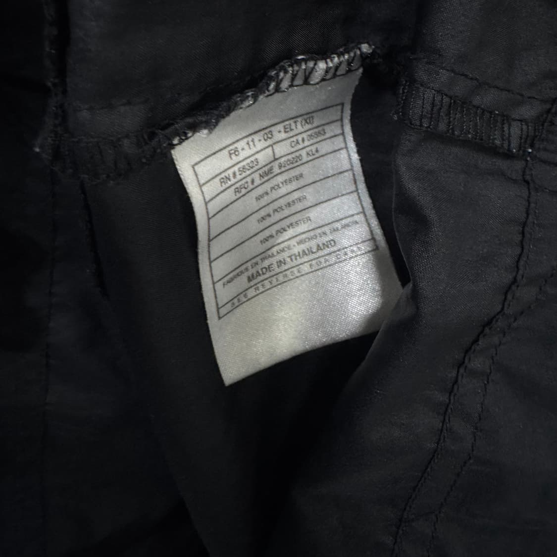 나이키 올드스쿨 스우시 바람막이 상품이미지4