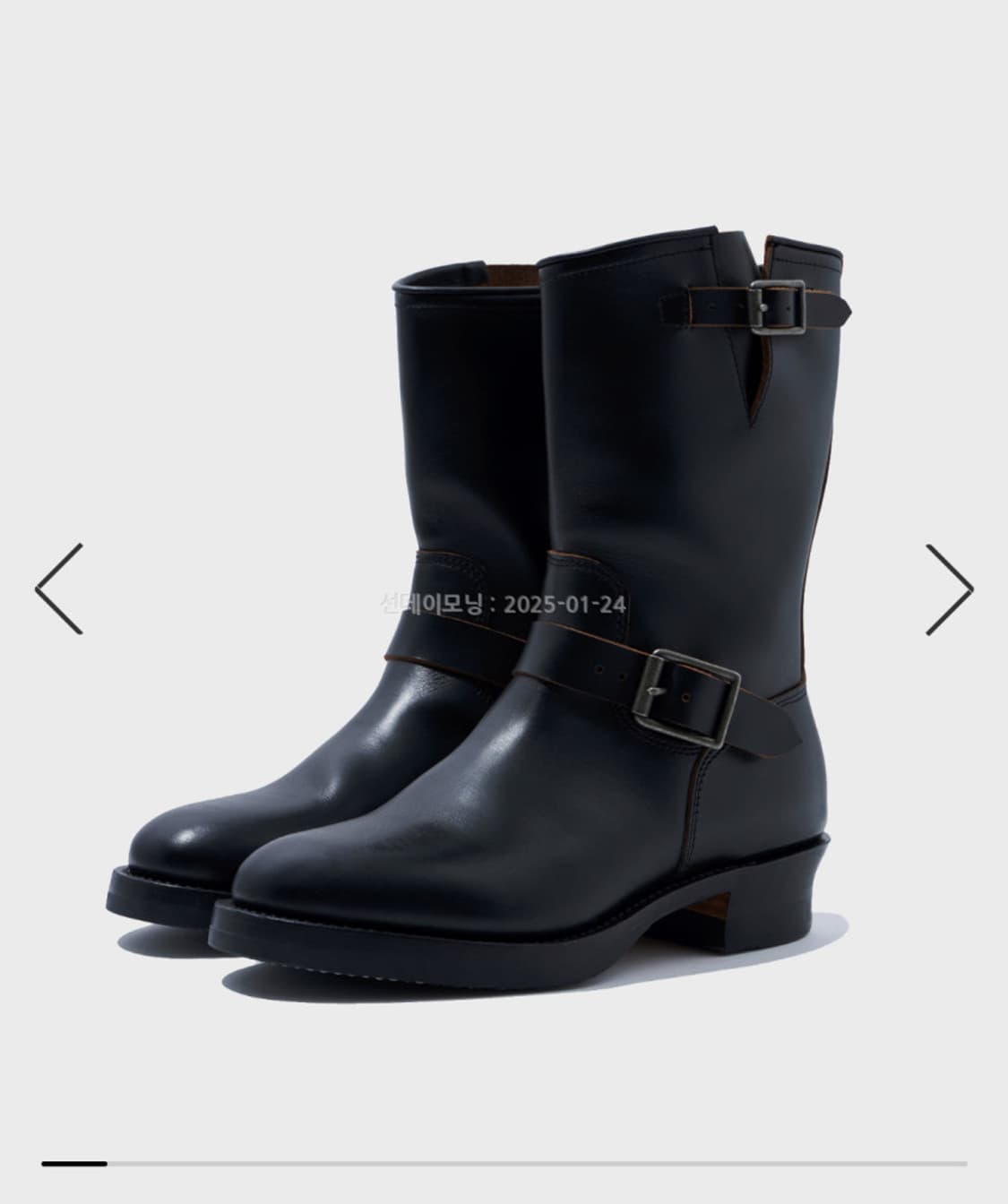 아웃스탠딩 엔지니어 부츠 270  상품이미지1