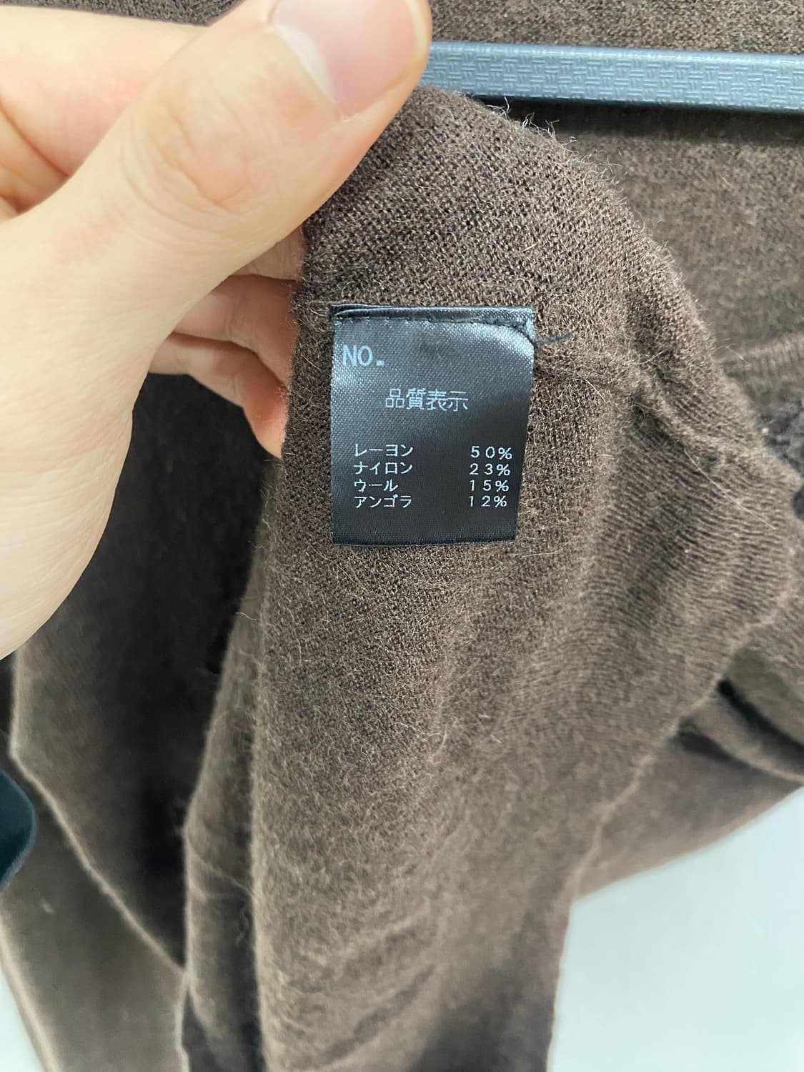 [LOUNIE] 라떼갸루 코코아 레이스 니트 롱슬리브 상품이미지9