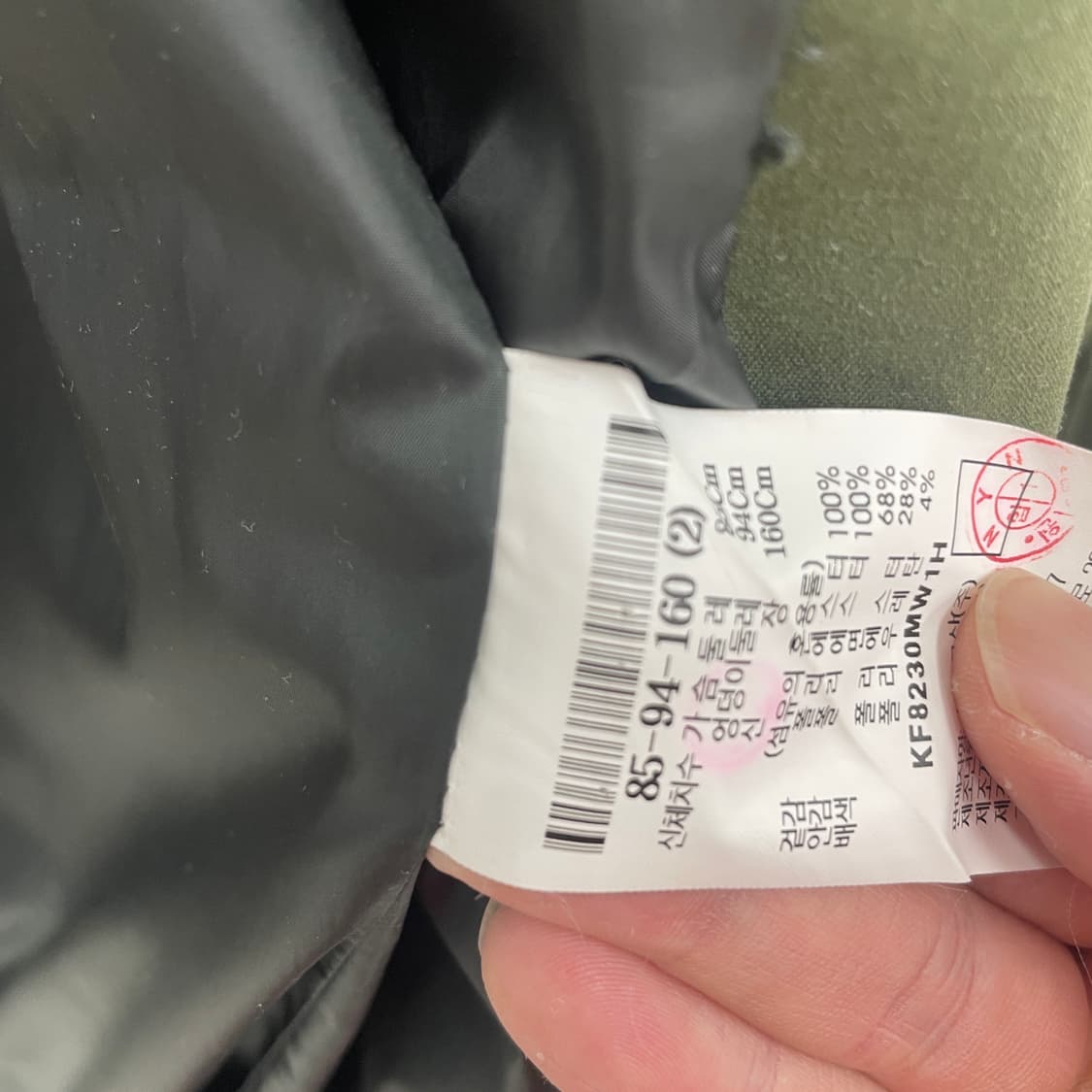 구호 후드 야상 롱 코트 상품이미지8