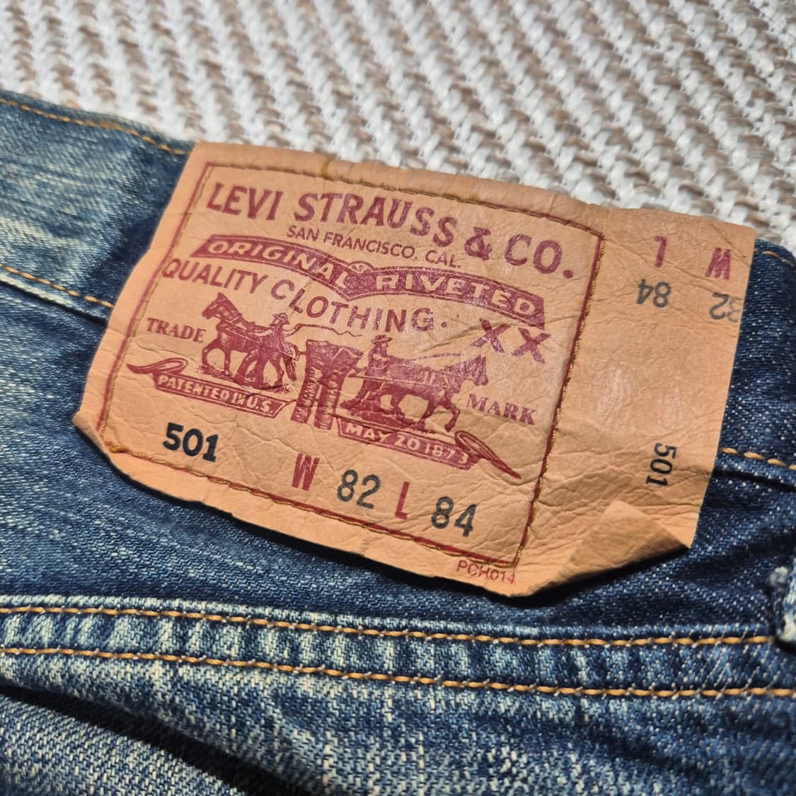 90s 국산 501 (p1) 상품이미지7