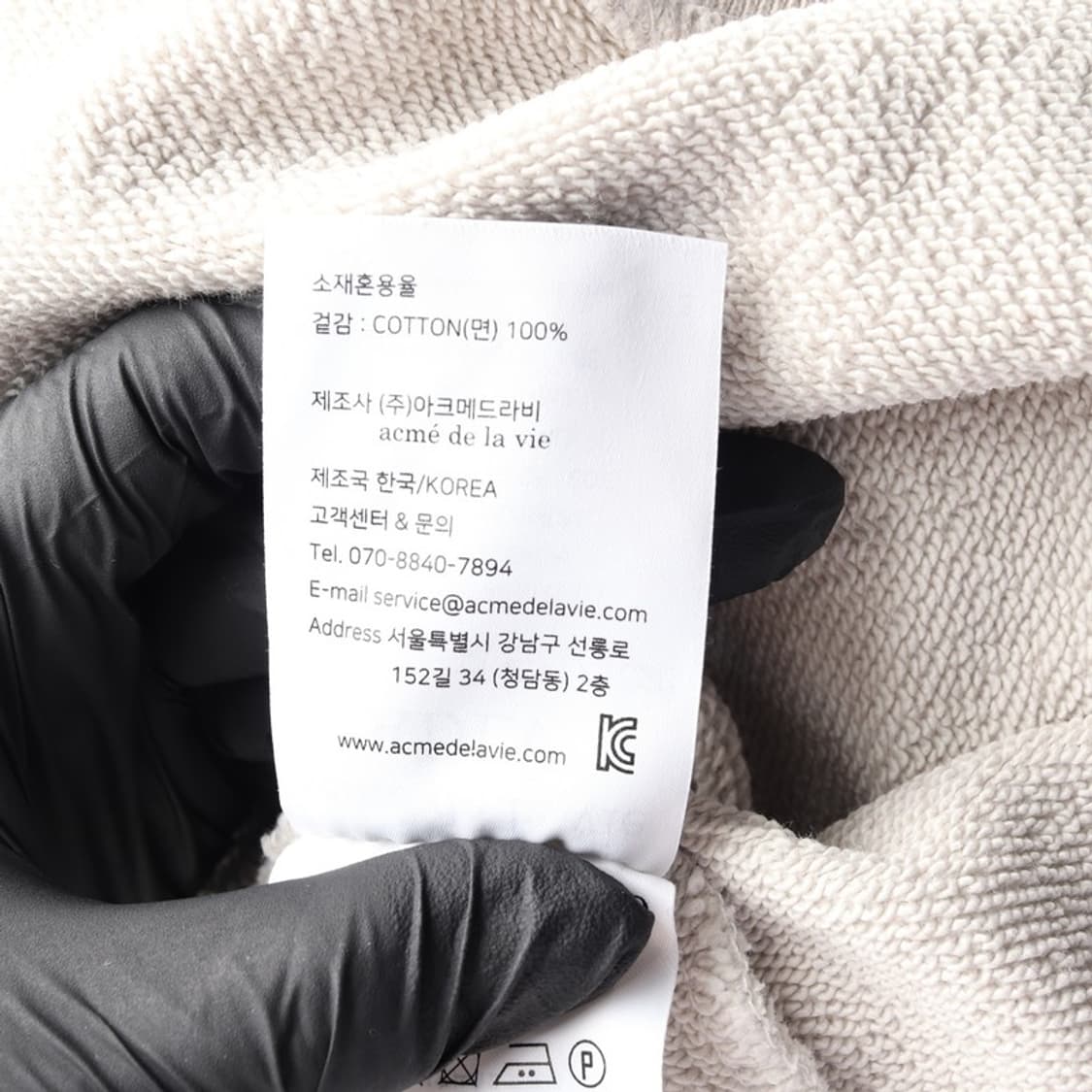 아크메드라비 후드티 1 상품이미지7