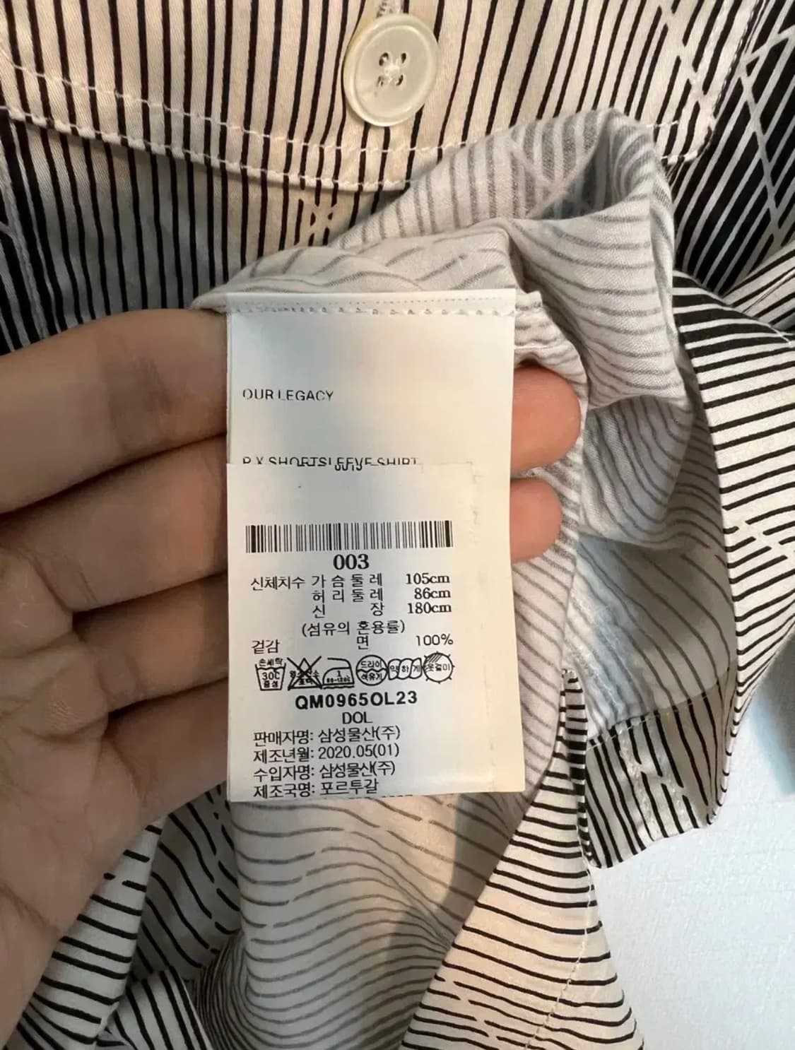 아워레가시 비이커 셔츠 상품이미지3