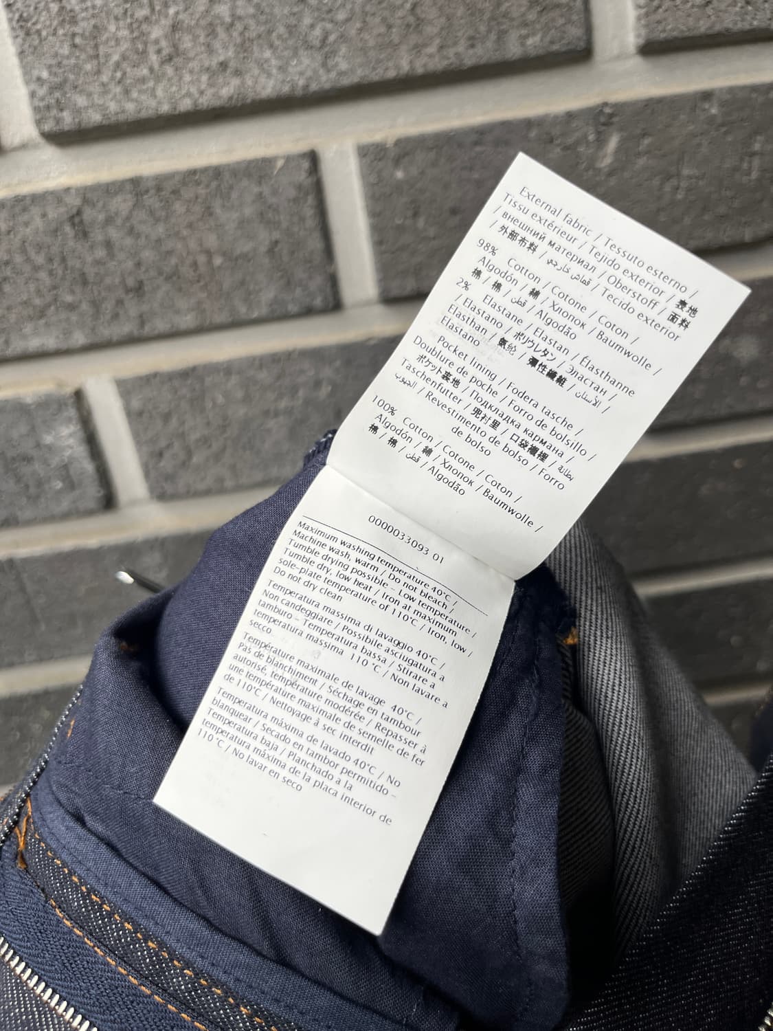 Valentino 발렌티노 버뮤다 데님 팬츠 상품이미지6