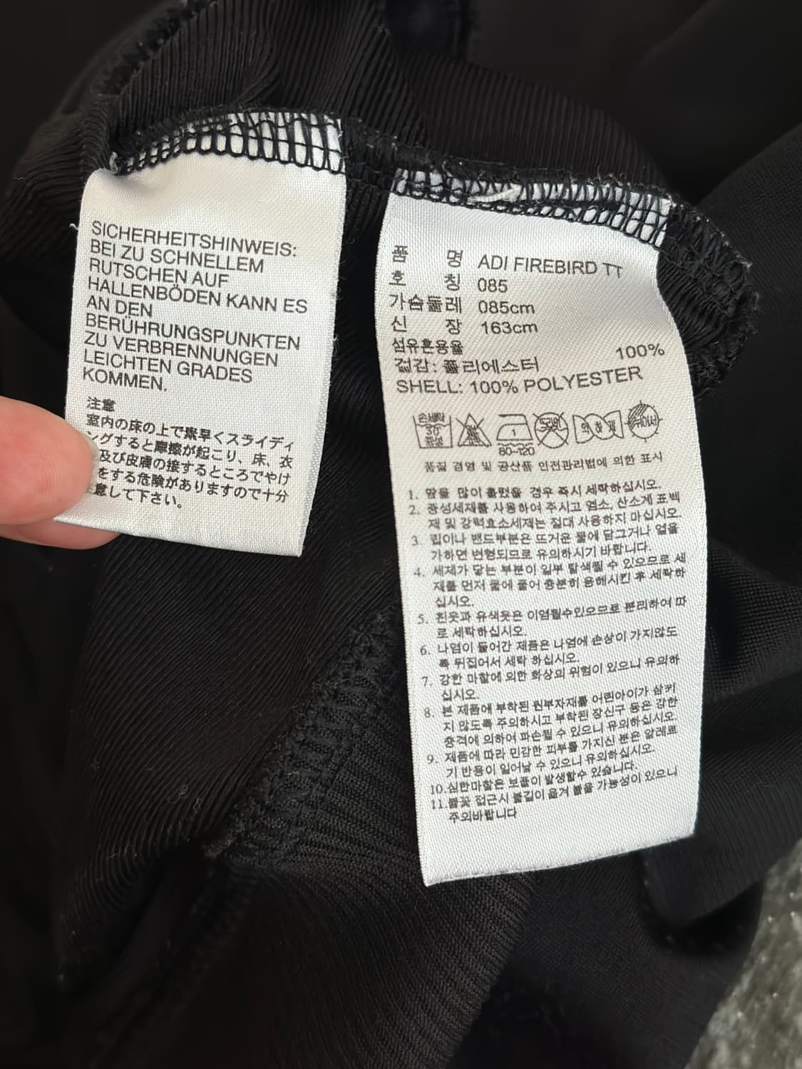 아디다스 블랙 파이어버드 트랙탑  상품이미지7