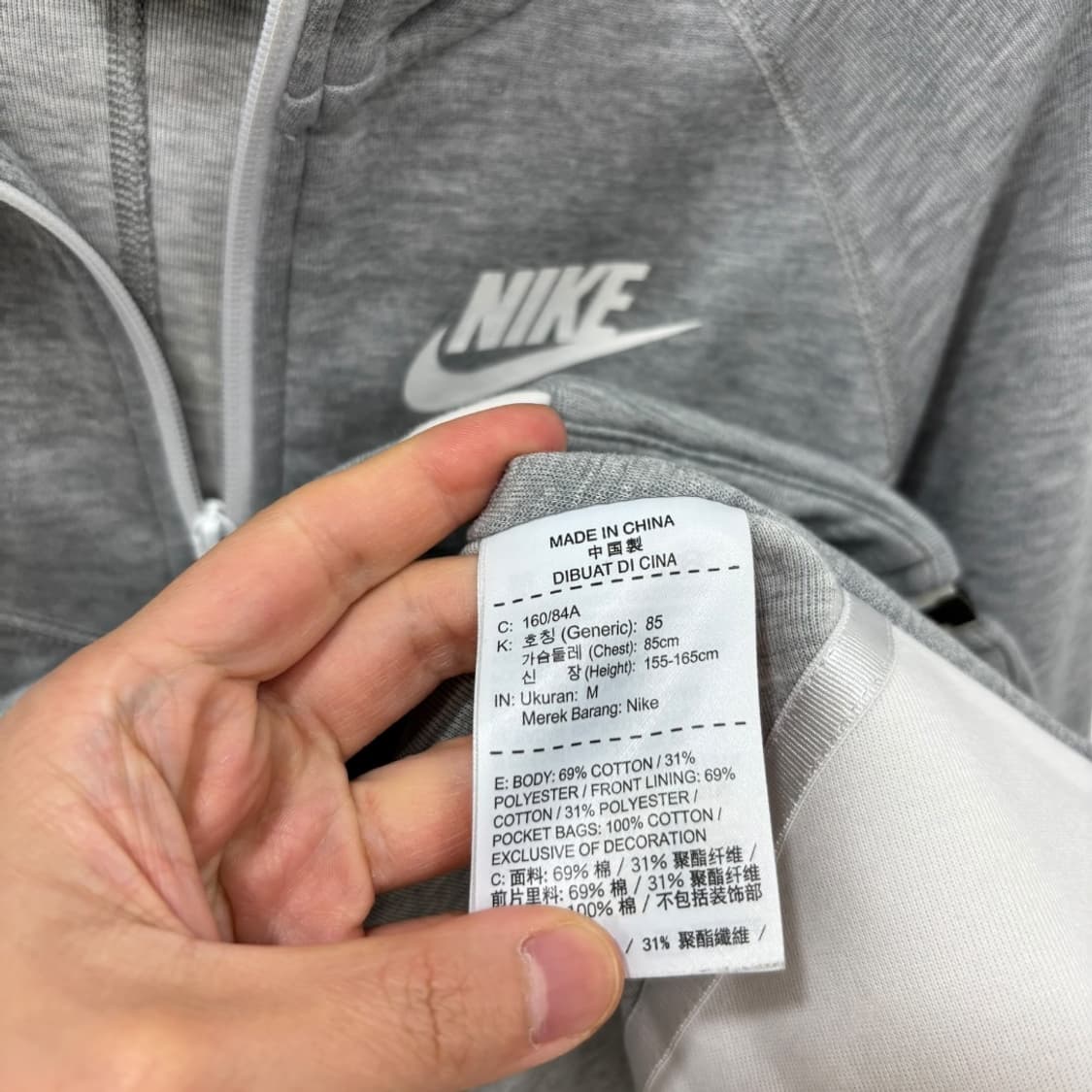 나이키 우먼 후드집업  상품이미지6
