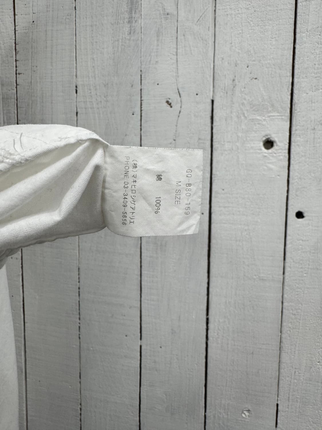 gomme 상품이미지4