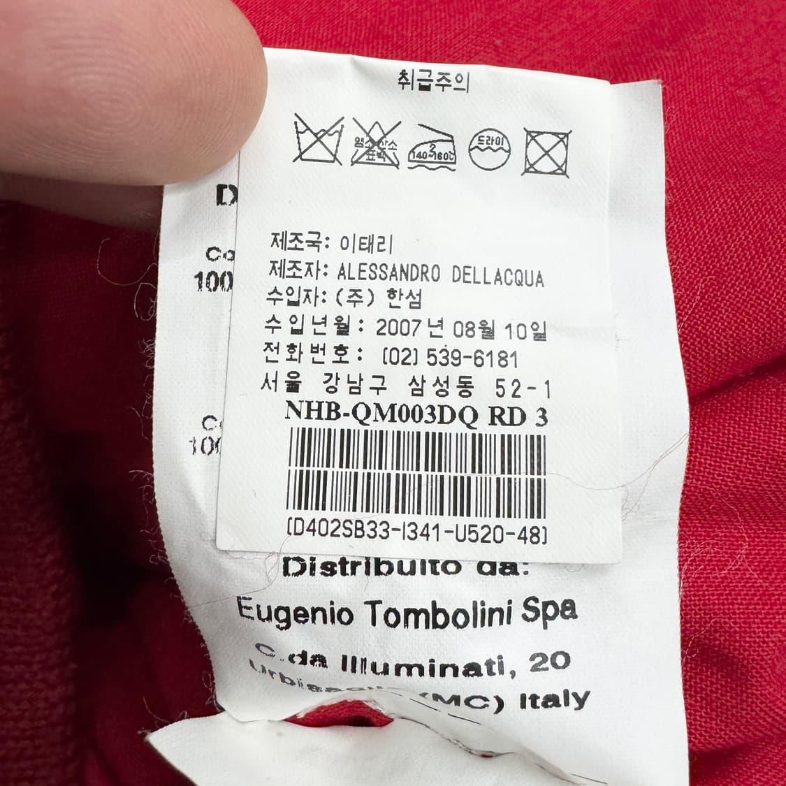 알레산드로 델라쿠아 유광 바이커 패딩 레드 상품이미지8