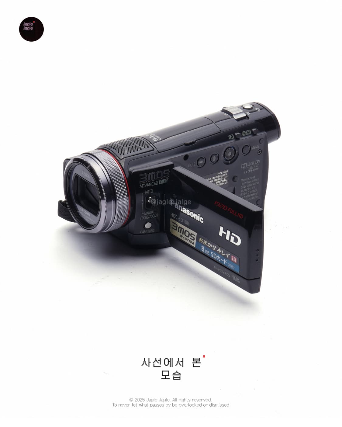 📹하이엔드📹Panasonic HDC-SD100(2008) 상품이미지6