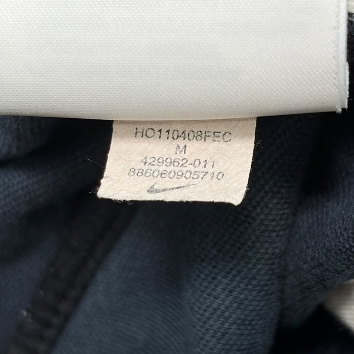 NIKE 사이드라인 와이드 트랙 팬츠 M 상품이미지8