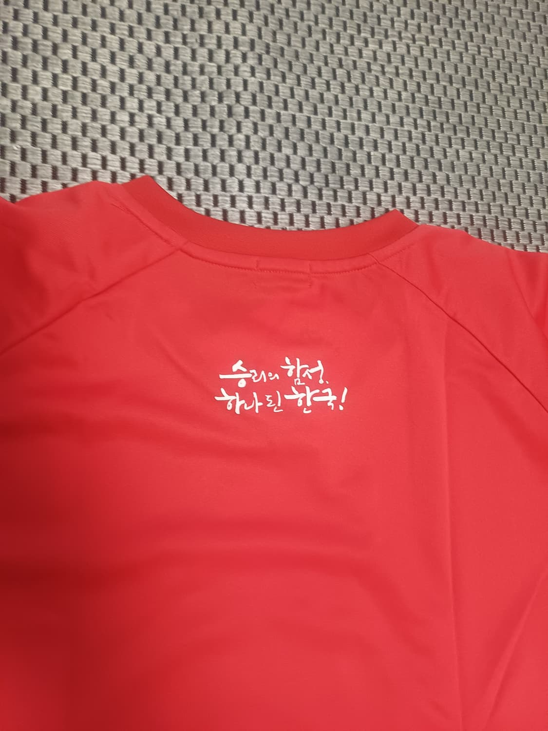[국대 공식 응원티] 붉은악마 반팔 티셔츠 (110) 상품이미지6