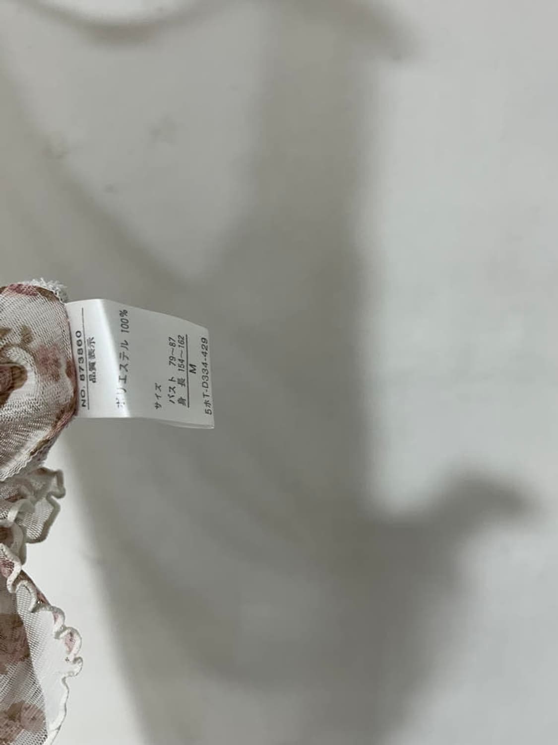 vtg dress 상품이미지4