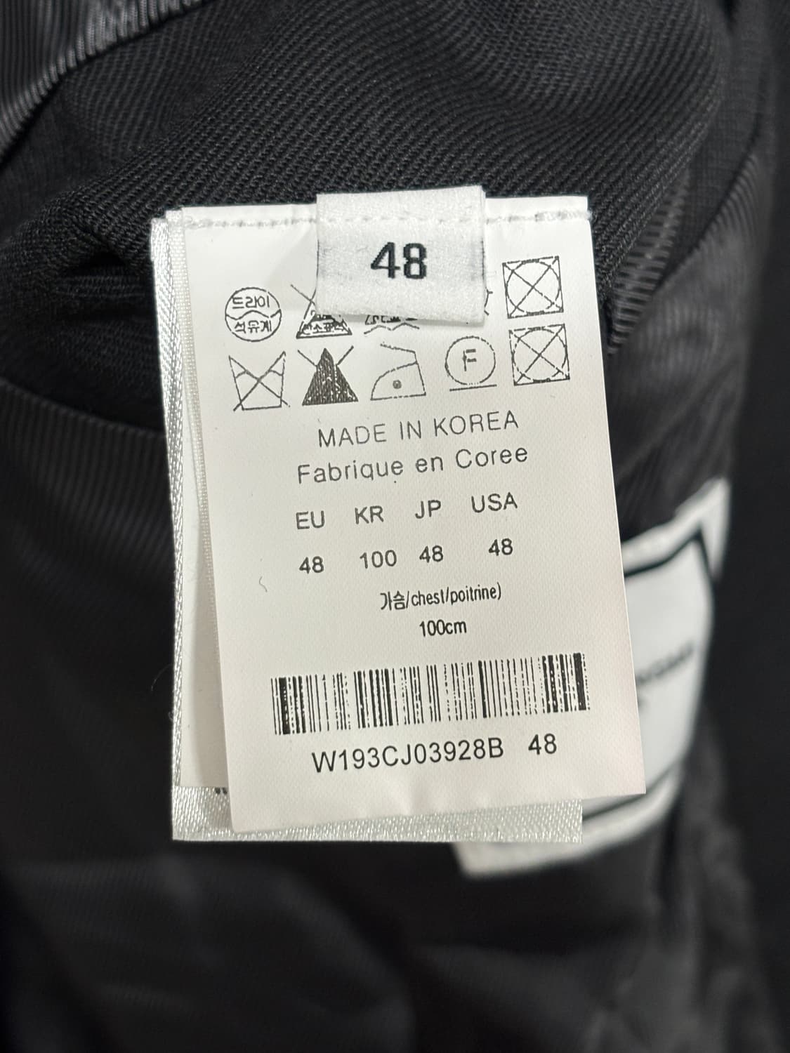 우영미 더블 브래스티드 블레이저 48사이즈 상품이미지8