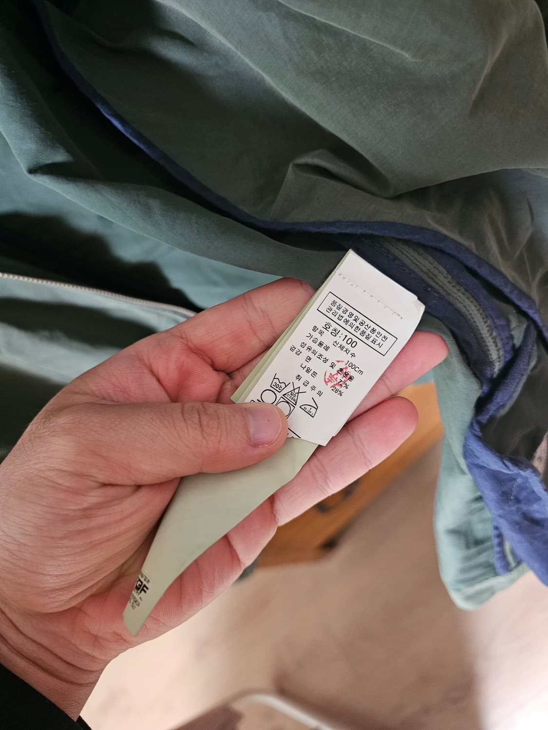 씨피컴퍼니 블레이저 자켓 팔아요 국내매장 정품 cp 상품이미지5