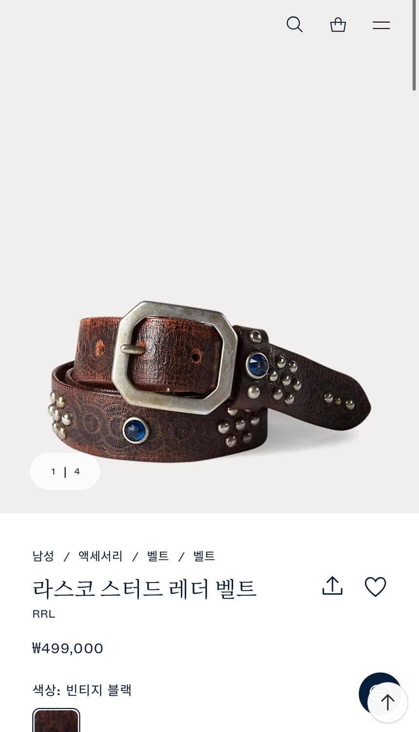 RRL 라스코 스터드 레더 벨트 32사이즈 상품이미지1