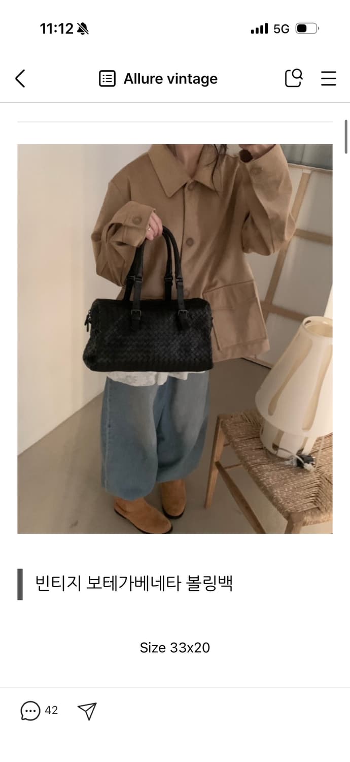 보테가베네타 볼링백 상품이미지4