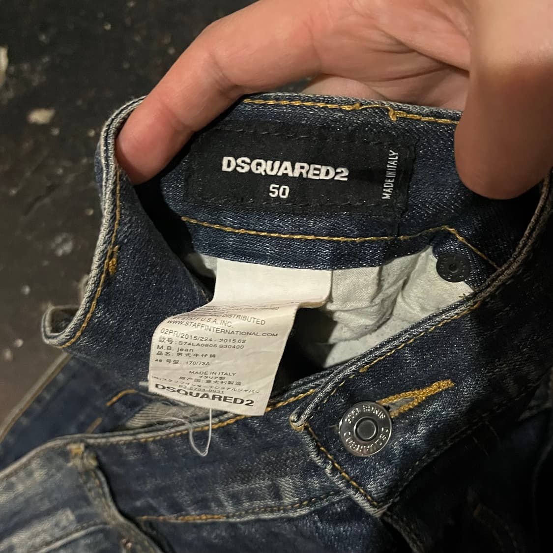 디스퀘어드2 데미지진 상품이미지5