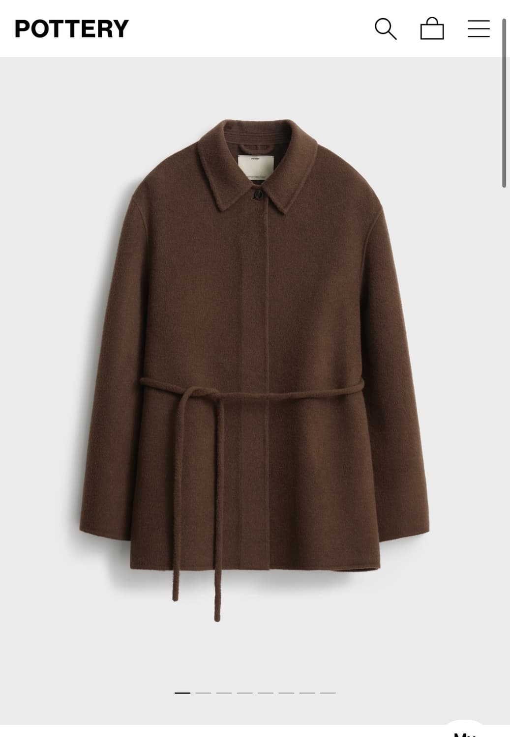 포터리 코트  상품이미지1