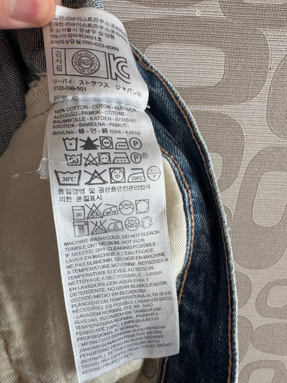 Levi's 리바이스 빈티지 정품 501 LVC 셀비지 데님 청바지 31 상품이미지10