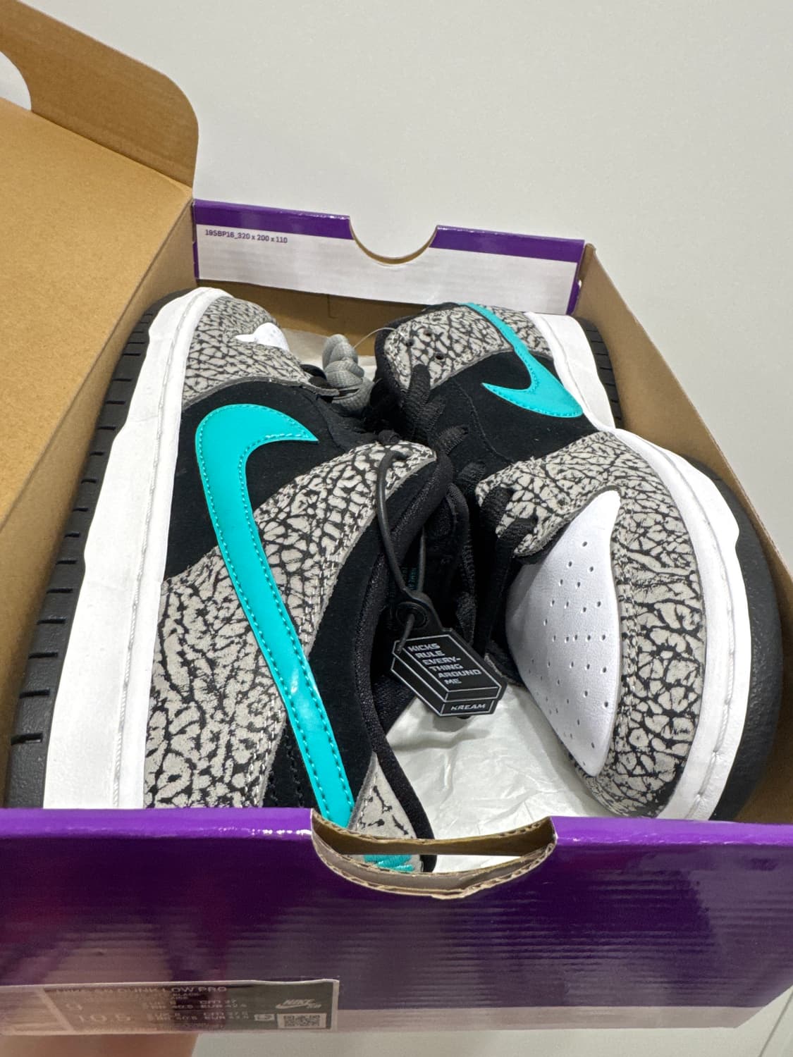 270 나이키 제이드 덩크 sb 상품이미지1