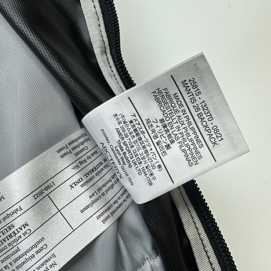 ARC'TERYX MANTIS 26 아크테릭스 맨티스 26 백팩 상품이미지9