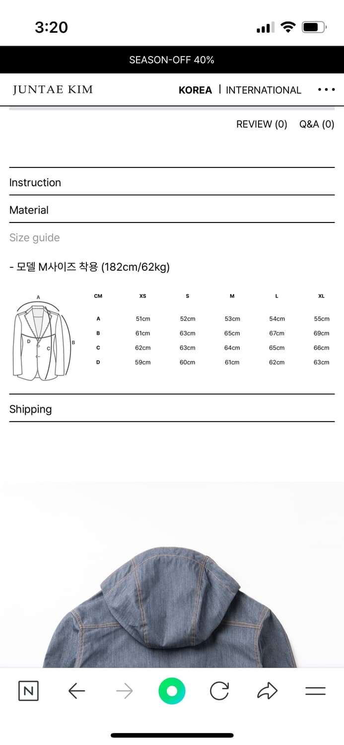 준태킴 코르셋 나일론 데님윈드브레이커 상품이미지7