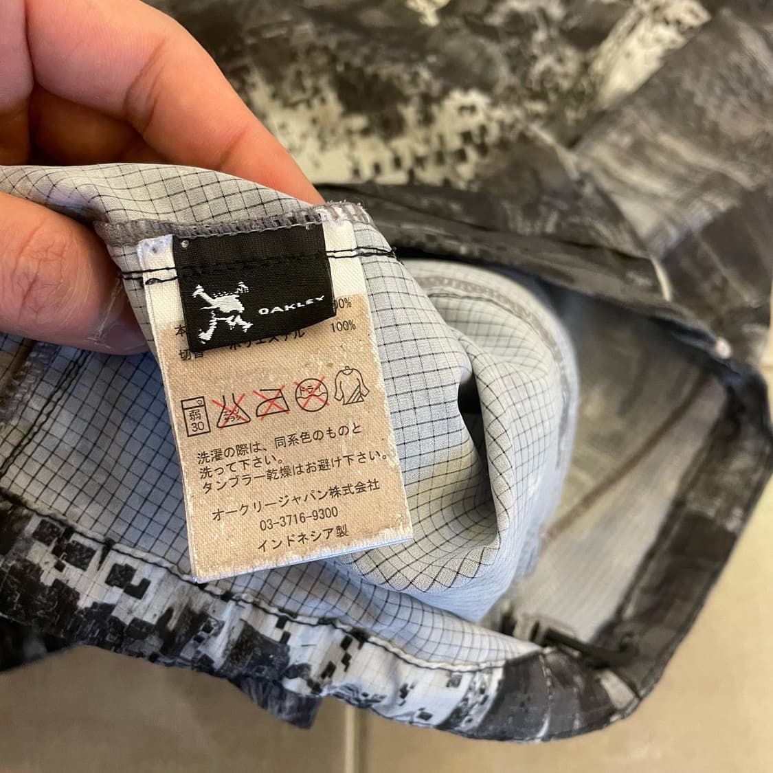 오클리 스컬 바람막이 상품이미지4