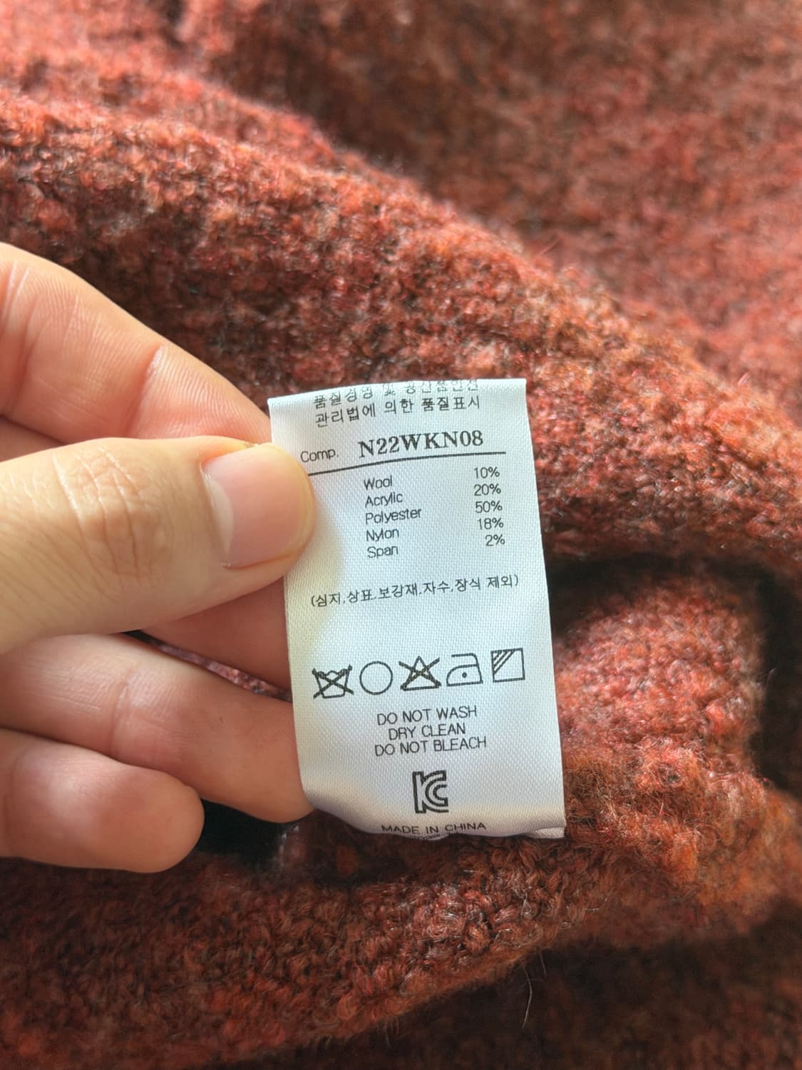 노이어 부클 브이넥 오버핏 스웨터 (레드) 상품이미지7