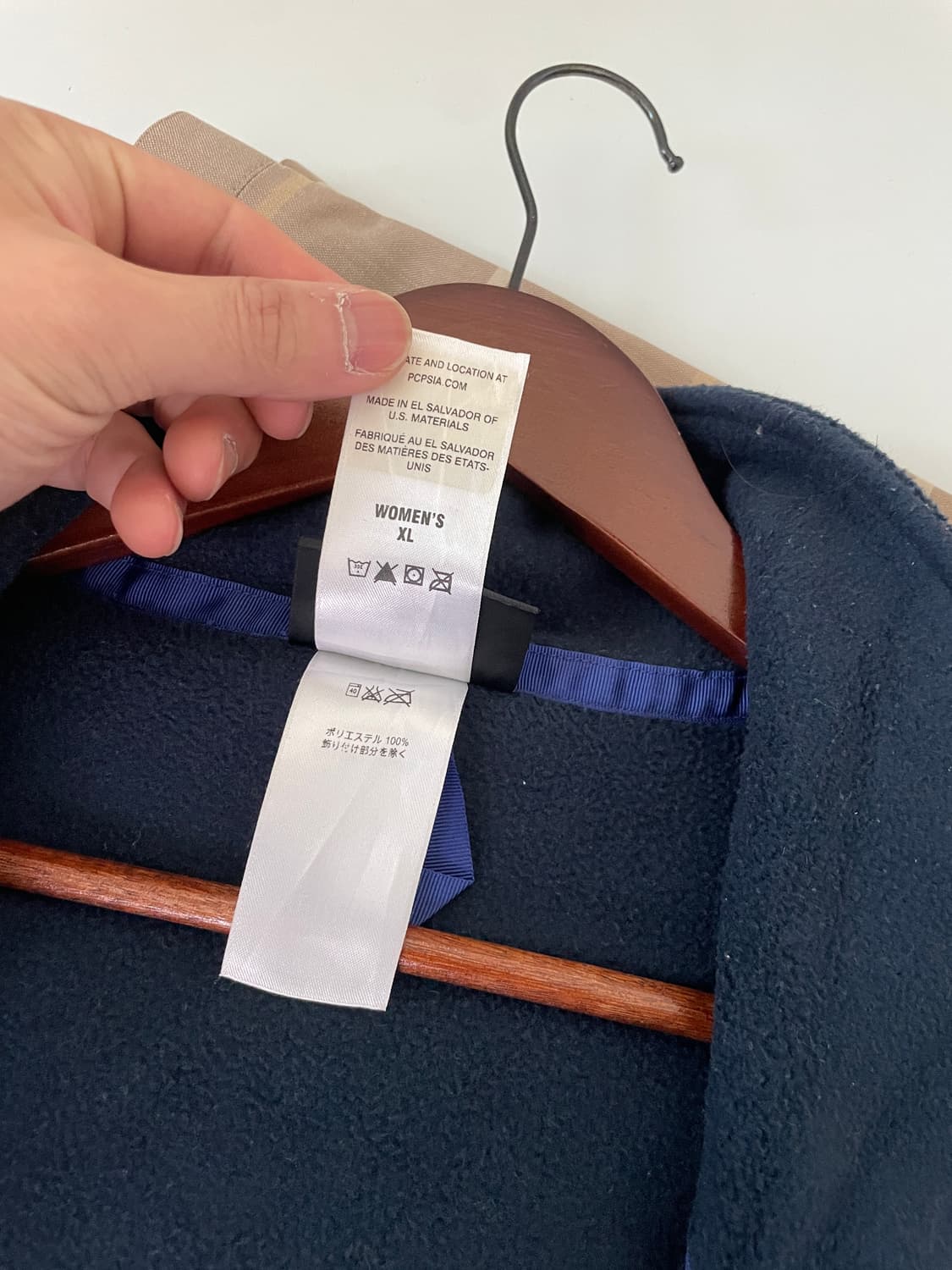 파타고니아 신칠라 베스트 J0776 상품이미지10