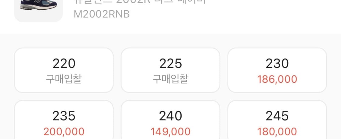 오클리 샌들 상품이미지2