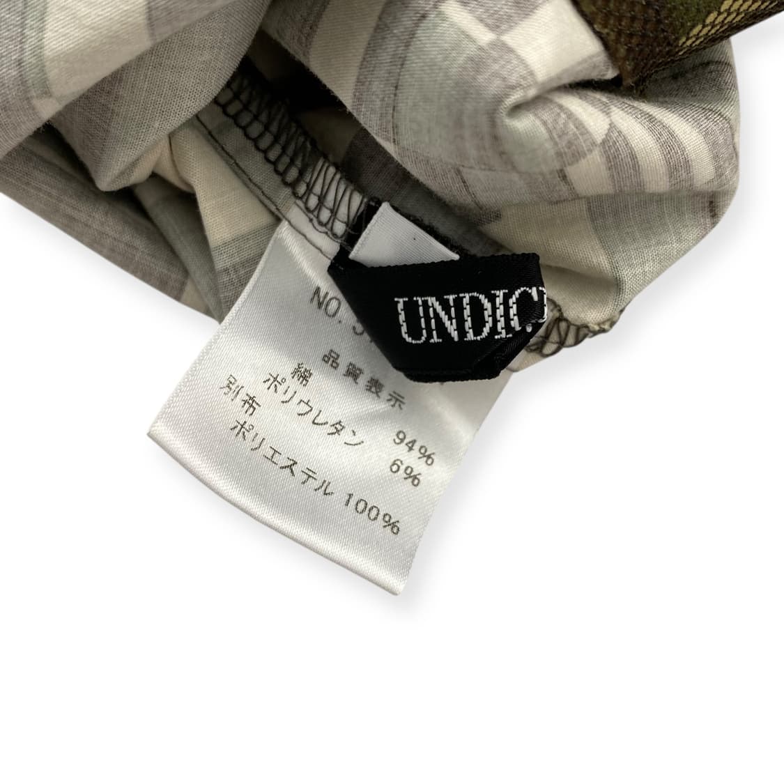 Undici nove 상품이미지4