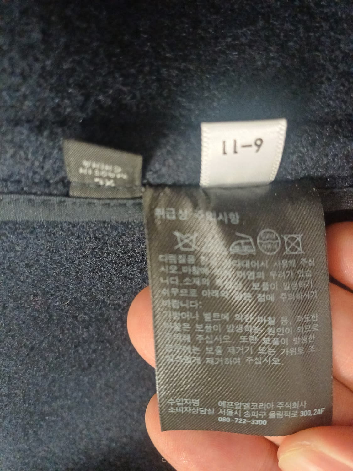 [희귀 XL] 유니클로 +J 디자인 울 블렌드 오버사이즈 더플 코트 상품이미지7