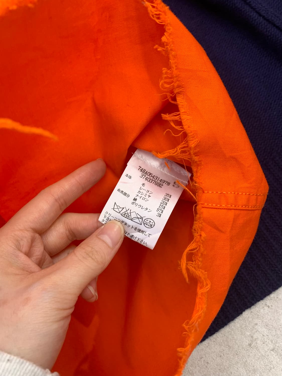 Dsquared2 디스퀘어드 셔츠가디건 상품이미지5