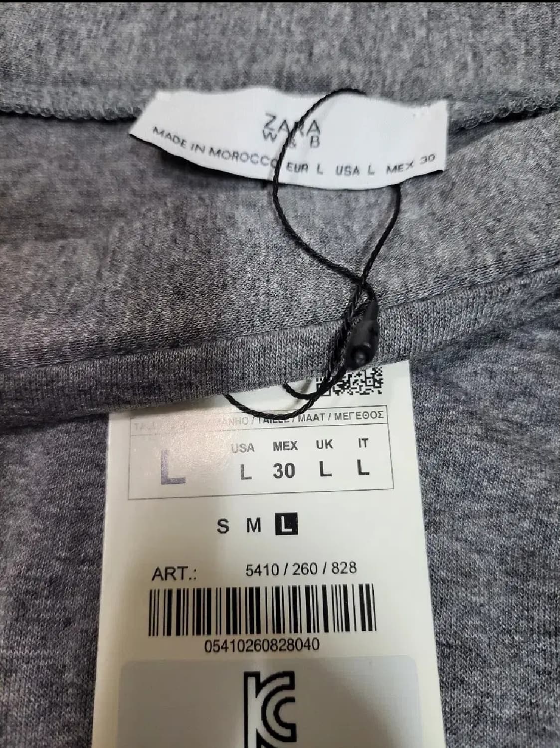 자라스커트 L사이즈 새옷 상품이미지4