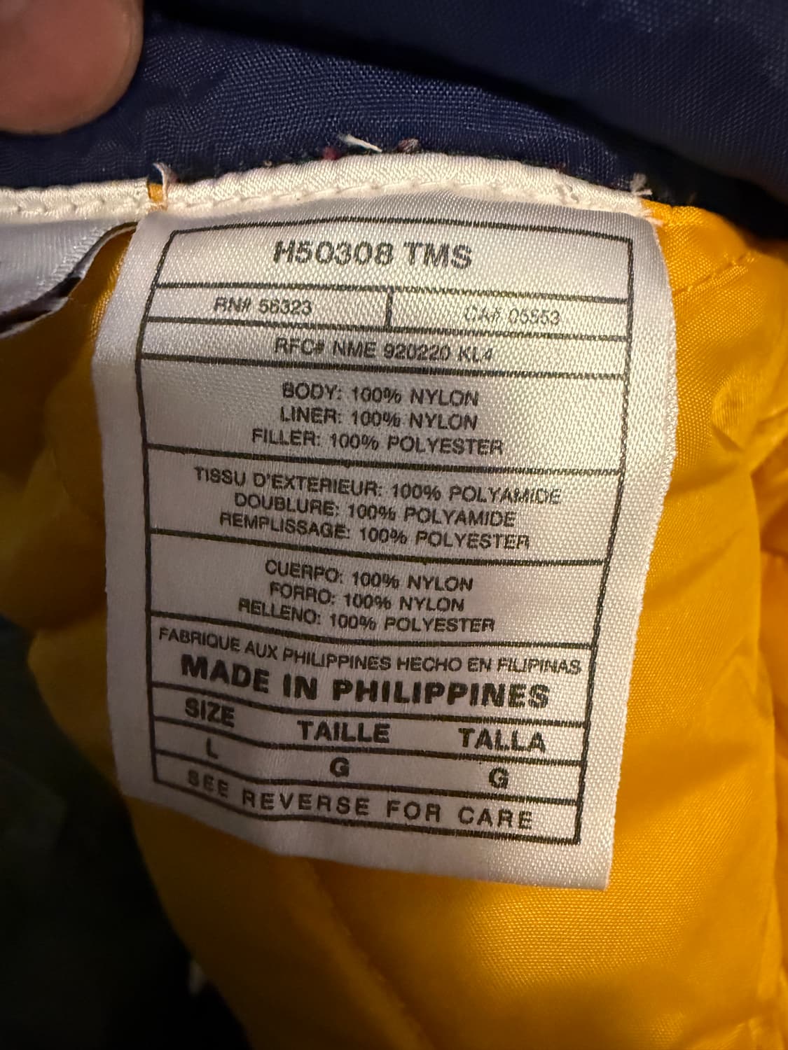 90s NIKE 나일론 퀼팅 파카 네이비/옐로우 L 상품이미지5