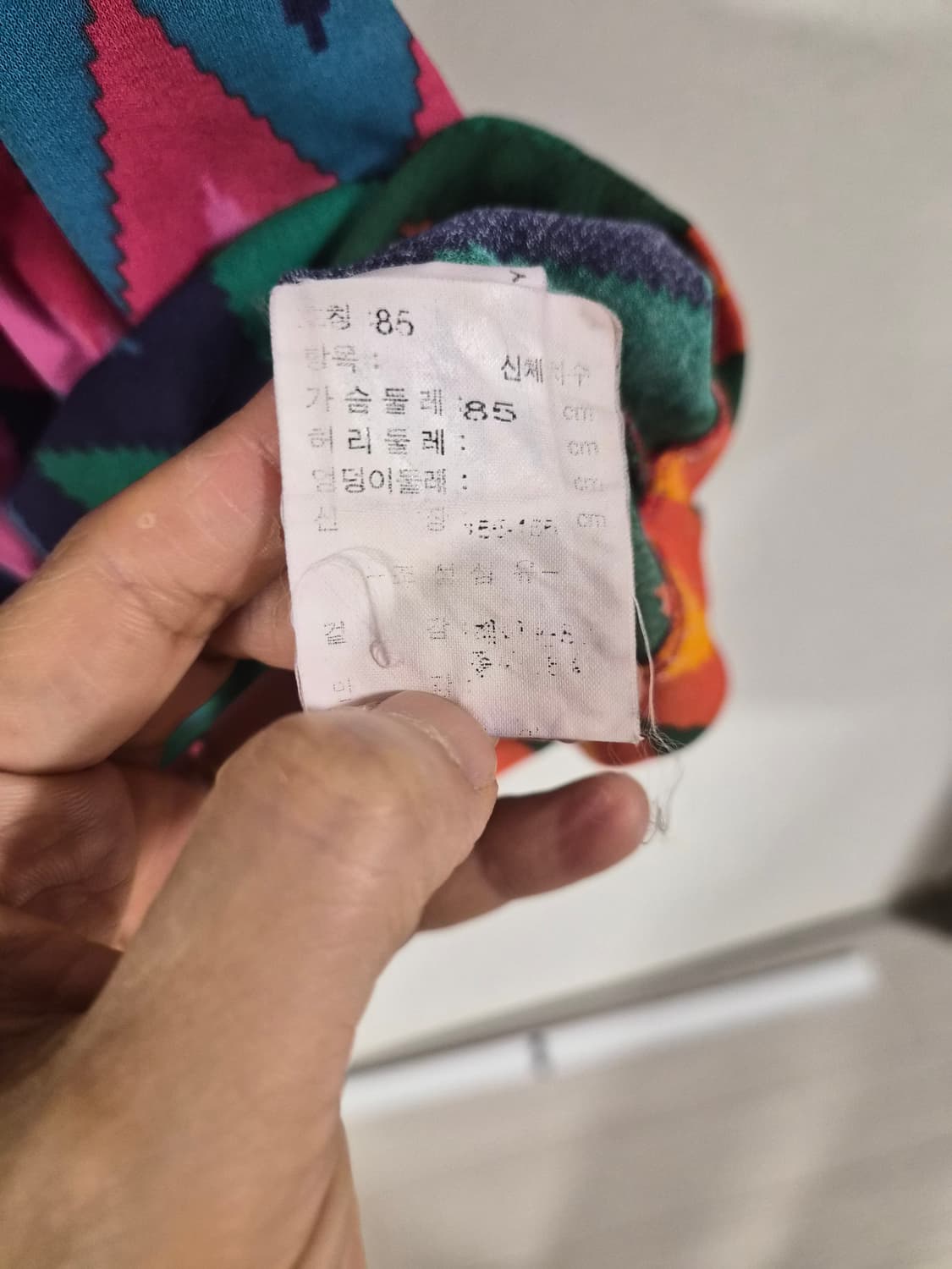 로코바로코(Roccobarocco) 정품 지그재그 니트 반팔 상품이미지4