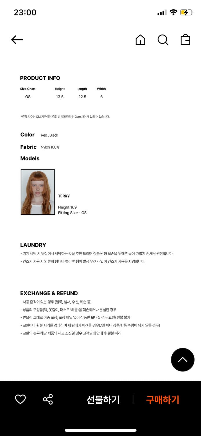 렌세 벨티드 미니백 상품이미지4