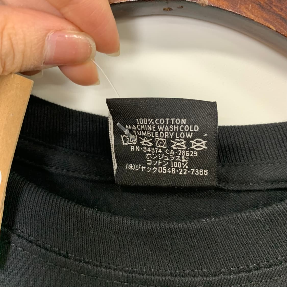 스투시 스탁로고 블랙 롱슬리브  상품이미지7