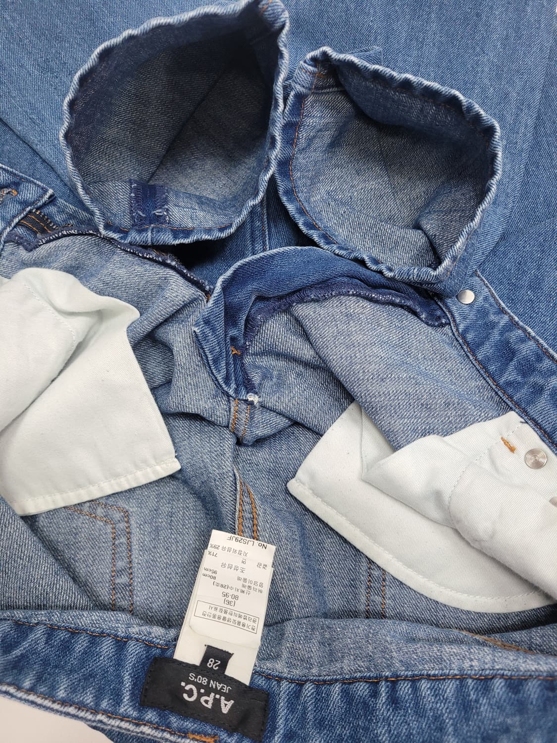 A.P.C. 아페쎄 JEAN 80'S 배기핏 데님 청바지 / 여 28
 상품이미지8