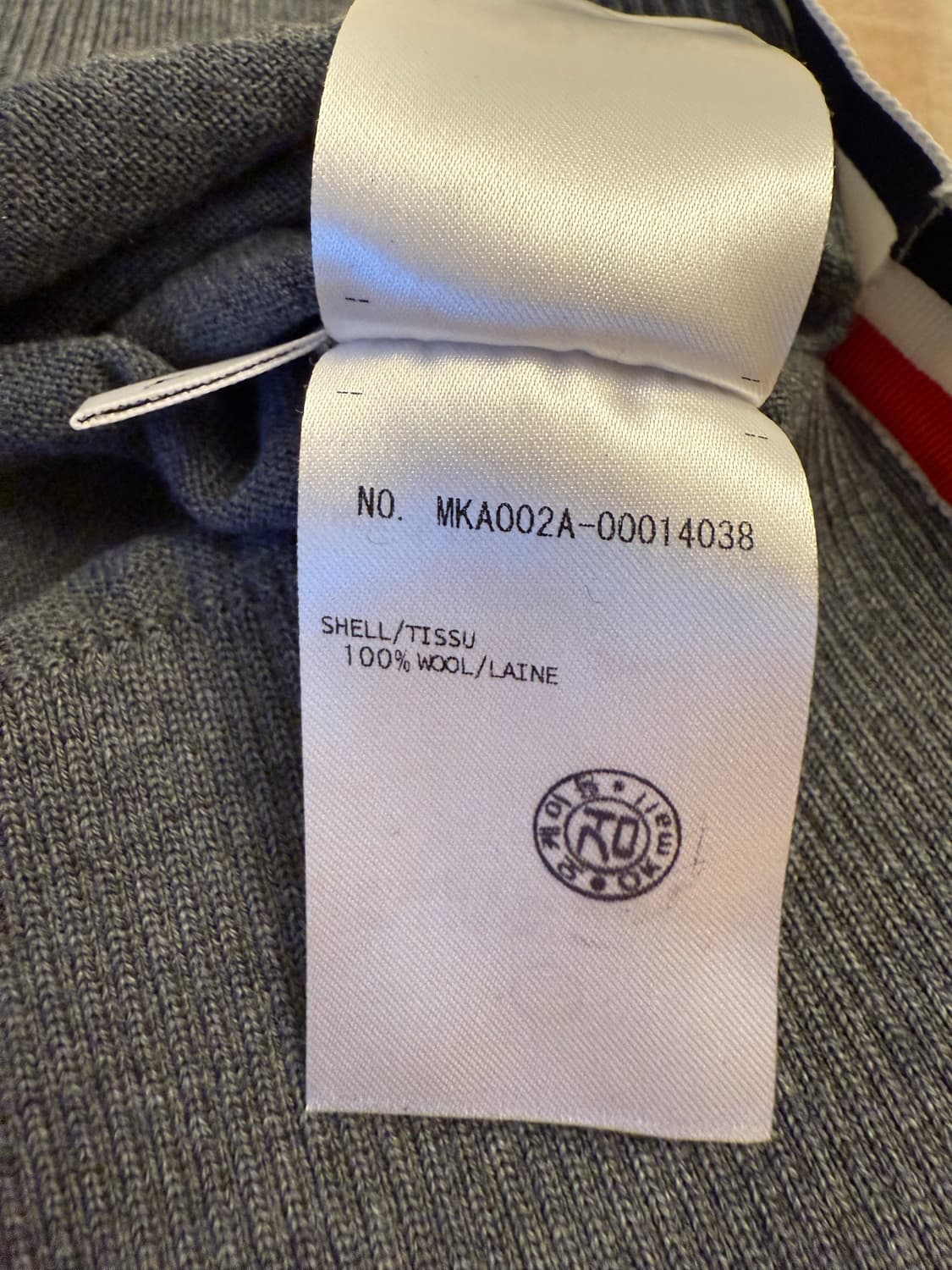 톰브라운 남성니트 상품이미지5