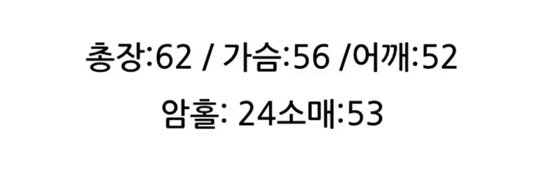 위아 레더 누빔 셔츠 패딩자켓 베이지 아이보리 상품이미지4