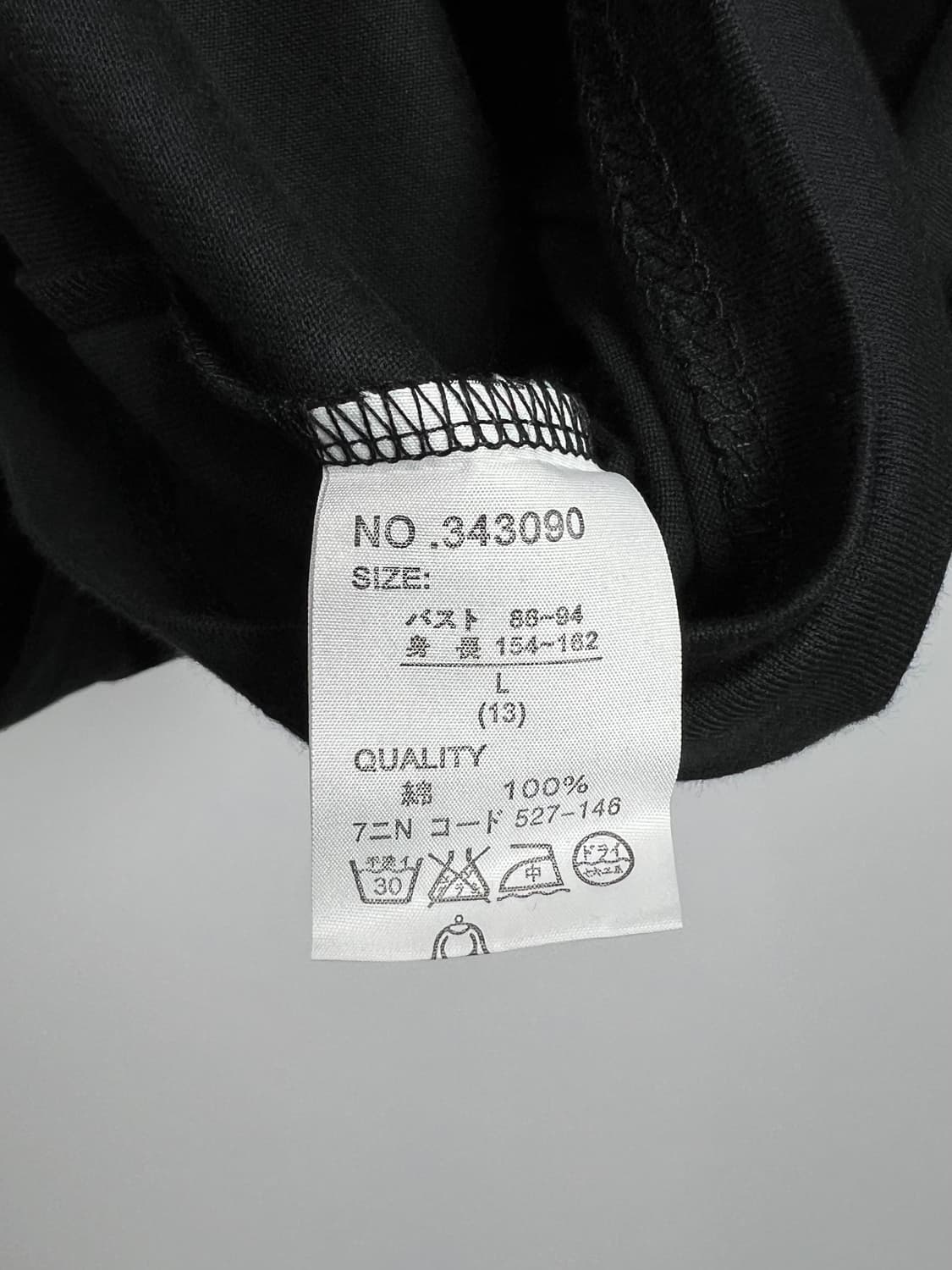 빈티지 슬리브리스 상품이미지4