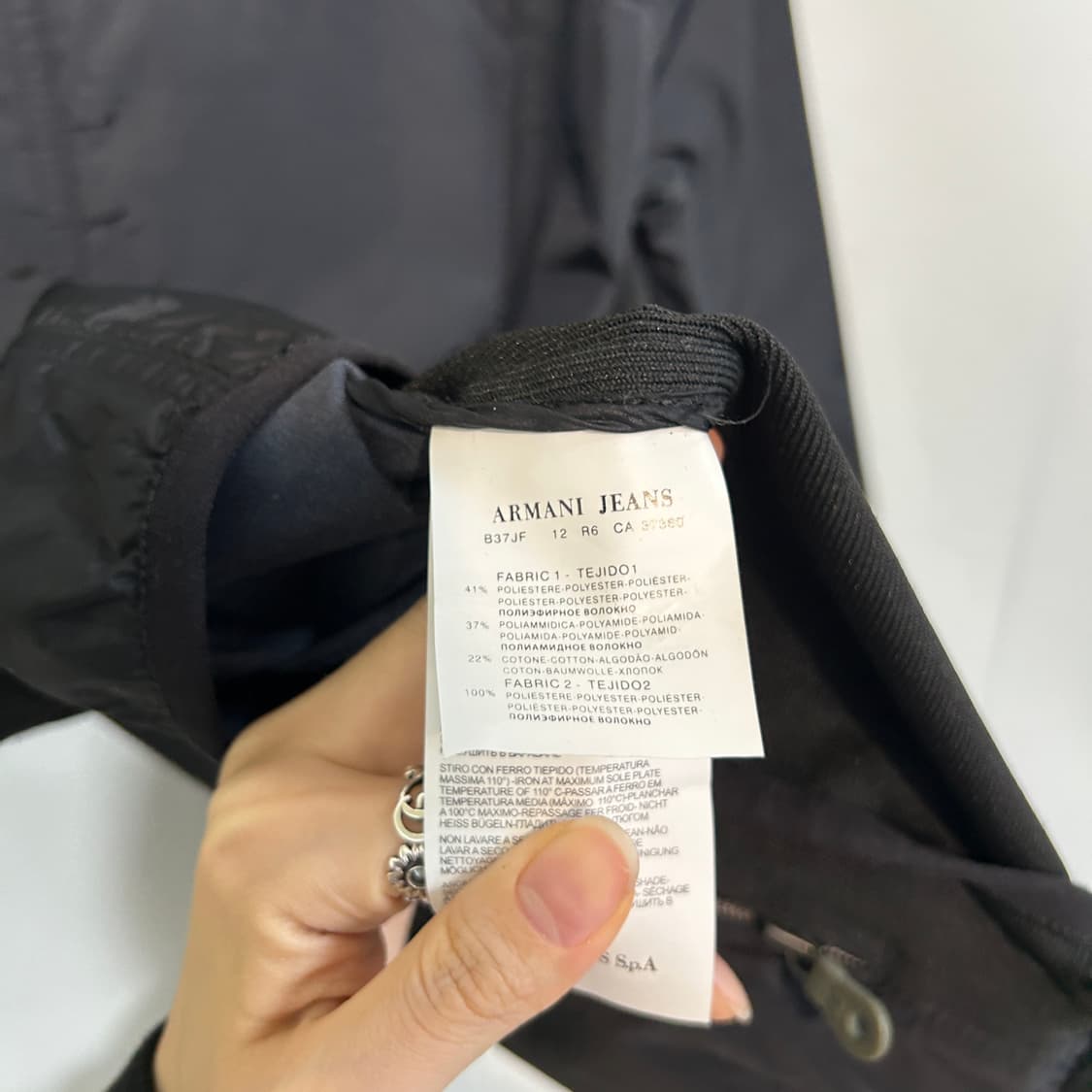 아르마니 진스 봄 바람막이 S 95 남성 블랙 상태최상  상품이미지4