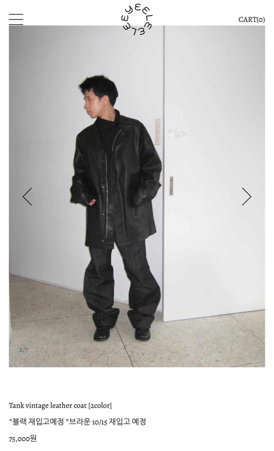 [새상품]리이리 레더 코트 Tank vintage leather coat 상품이미지1